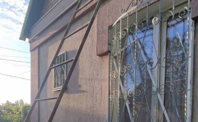 Безпекова ситуація на Дніпропетровщині 23 травня від ОВА