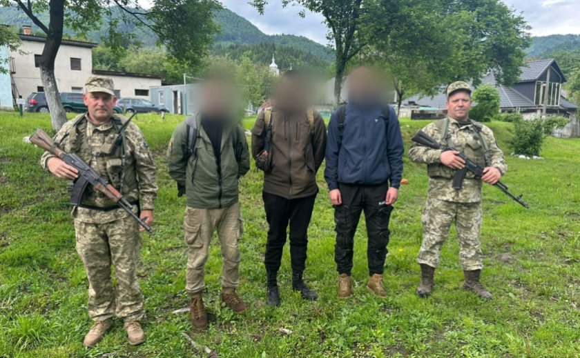 Заблукали в горах, під час спроби незаконного перетину кордону: на Закарпатті виявили втікачів з Дніпропетровської області