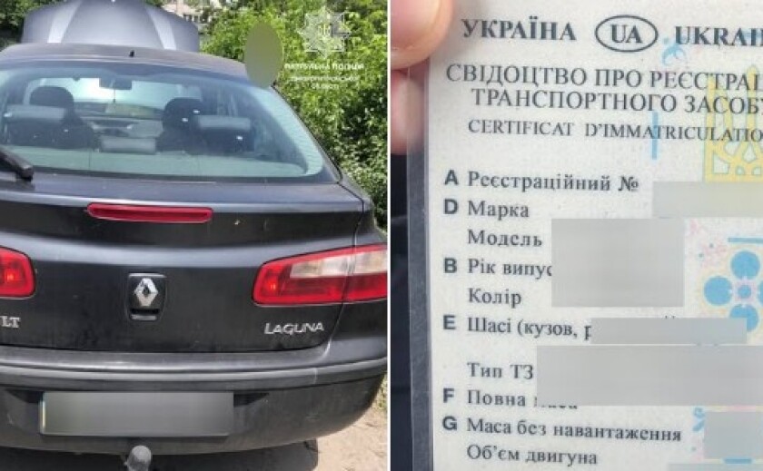 У Дніпрі затримали чоловіка з підробленим свідоцтвом про реєстрацію автомобіля