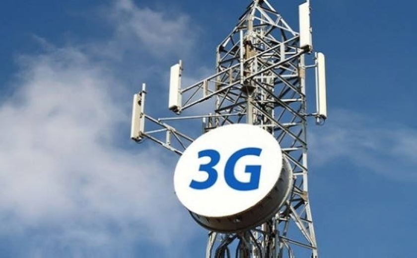 3G припиняє роботу на Дніпропетровщині: подробиці