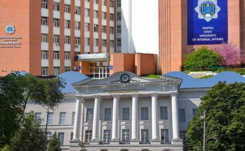 У Дніпрі «замінували» два університети: що знайшла поліція