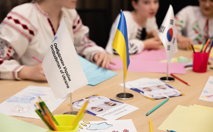 Найбільший в Україні: на Дніпропетровщині відкрили Центр захисту прав дитини