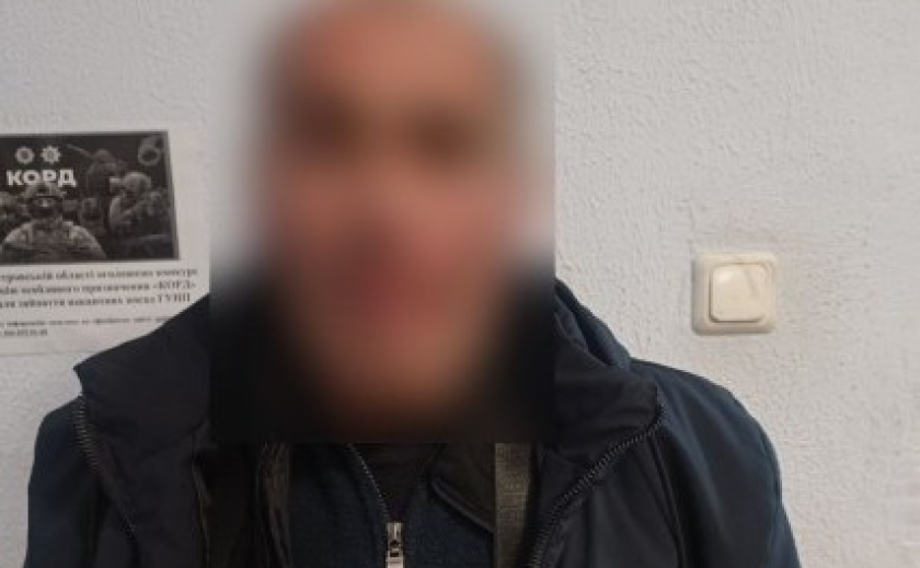 Скоїв хуліганські дії зі стріляниною та незаконно зберігав зброю: слідчі Дніпра повідомили про підозру зловмиснику Скоїв хуліганські дії зі стріляниною та незаконно зберігав зброю: слідчі Дніпра повідомили про підозру зловмиснику