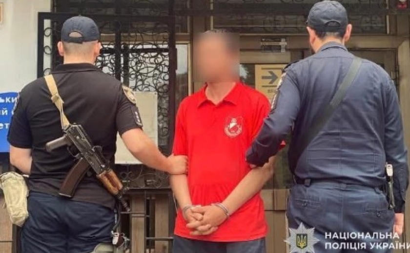 Слідчі Дніпра скерували до суду обвинувальні акти щодо двох осіб, підозрюваних у вчиненні грабежів у місті Слідчі Дніпра скерували до суду обвинувальні акти щодо двох осіб, підозрюваних у вчиненні грабежів у місті