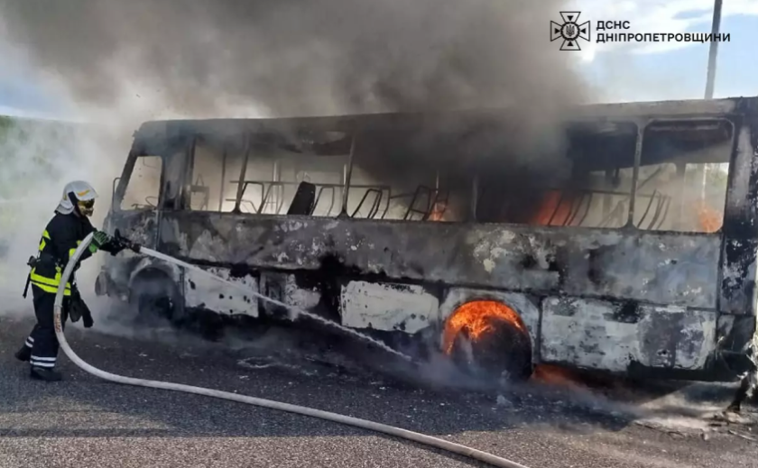 На трасі «Бориспіль-Дніпро-Запоріжжя» спалахнув рейсовий автобус На трасі «Бориспіль-Дніпро-Запоріжжя» спалахнув рейсовий автобус