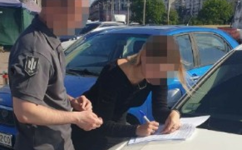 На Дніпропетровщині ДБР викрило аферу з незаконного видалення з баз даних інформації про ухилянтів