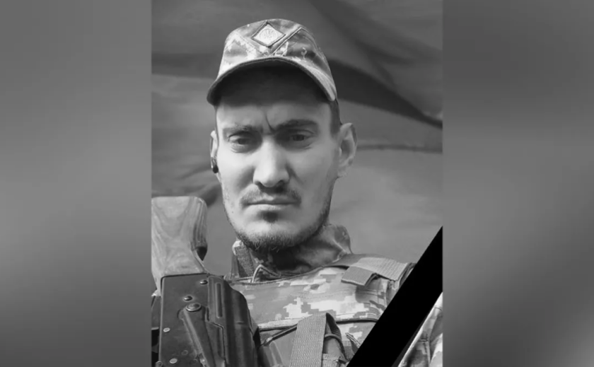 Захищаючи Україну загинув 36-річний Денис Гонець з Камʼянського Захищаючи Україну загинув 36-річний Денис Гонець з Камʼянського