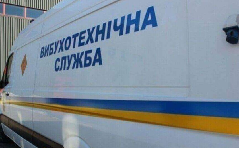 У Дніпрі замінували 5 навчальних закладів У Дніпрі замінували 5 навчальних закладів