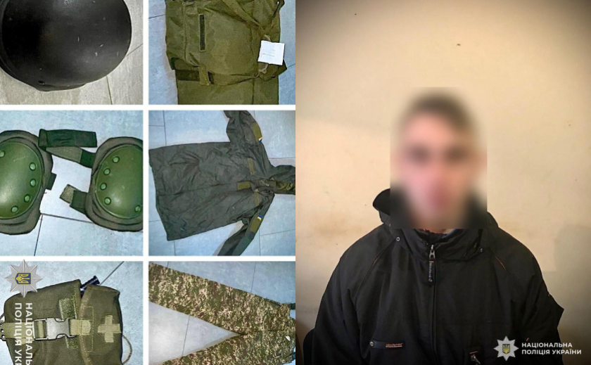 Обдурив військового та обікрав авто: слідчі Дніпра повідомили зловмиснику про підозру Обдурив військового та обікрав авто: слідчі Дніпра повідомили зловмиснику про підозру