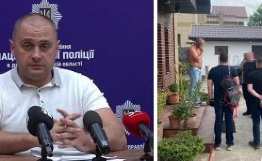 33 млн грн: колишнього начальника кримінальної поліції Дніпропетровщини підозрюють у незаконному збагаченні