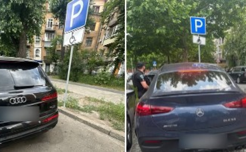 У Дніпрі виявляють водіїв-порушників, які паркують свої автомобілі на місцях для людей із інвалідністю У Дніпрі виявляють водіїв-порушників, які паркують свої автомобілі на місцях для людей із інвалідністю