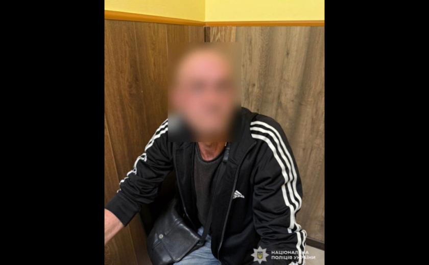 Поліцейські Дніпра затримали підозрюваного у крадіжці з гіпермаркету