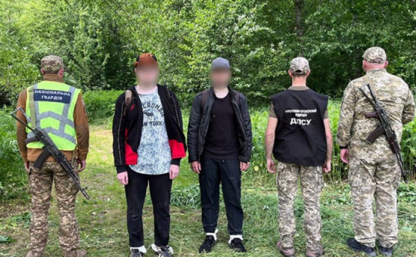 На Буковині прикордонники зі стріляниною затримали хлопців з Дніпропетровщини, які намагалися перетнути кордон