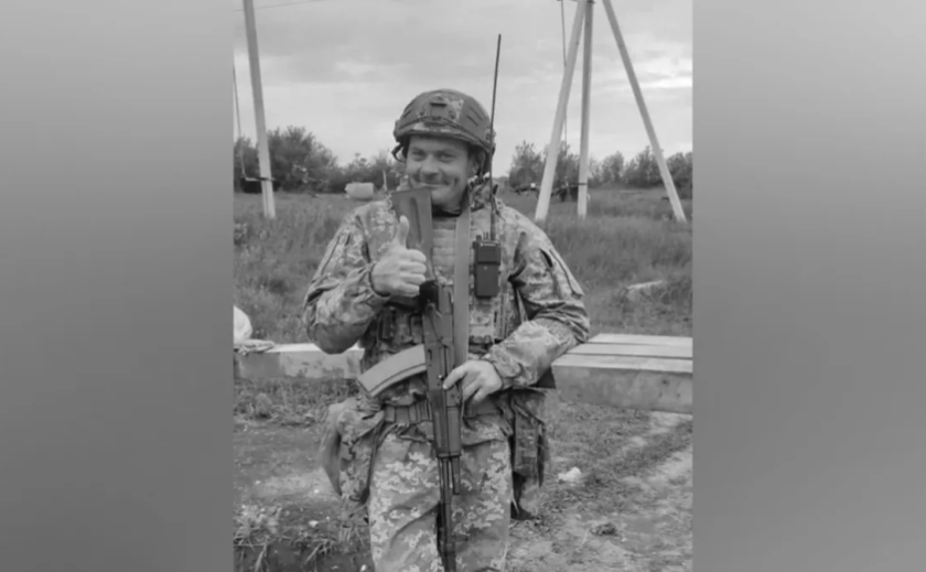 Захищаючи України загинув 37-річний Андрій Кралько з Дніпропетровської області Захищаючи України загинув 37-річний Андрій Кралько з Дніпропетровської області