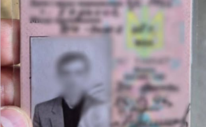 У Запоріжжі знову затримали водія з підробленими документами
