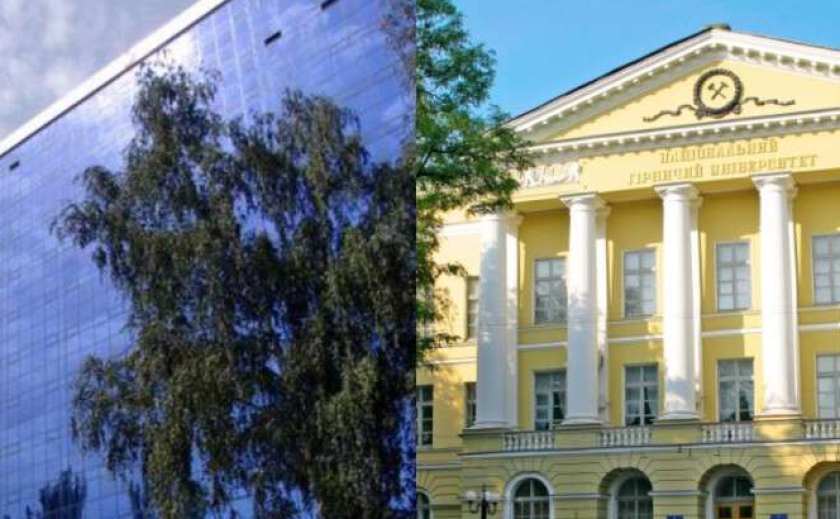 Два університети Дніпра увійшли до 15-ки найкращих ЗВО України у 2025 році Два університети Дніпра увійшли до 15-ки найкращих ЗВО України у 2025 році