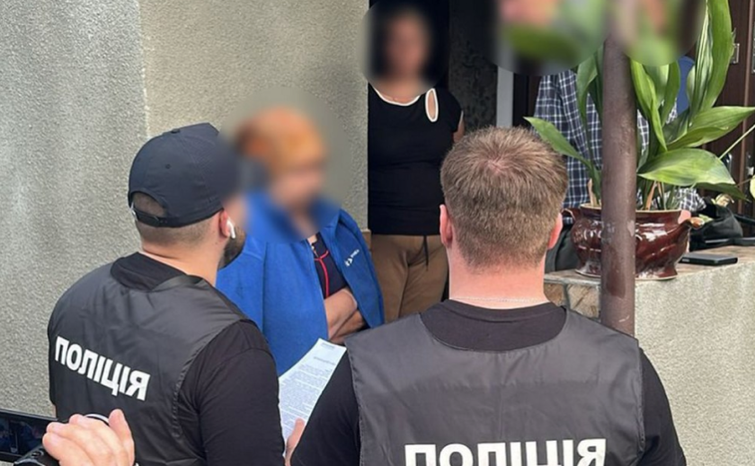Підробка документів та самокалічення: на Дніпропетровщині викрили військового, який намагався звільнитися з лав ЗСУ