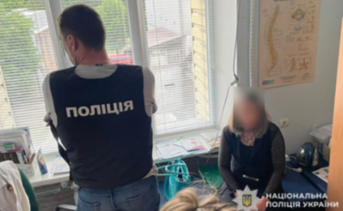 Поліцейські Дніпра викрили лікарку на вимаганні та одержанні неправомірної вигоди