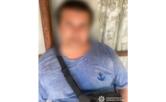Шахрайство з наркотичними препаратами: у Дніпрі місцевому жителю повідомили про підозру