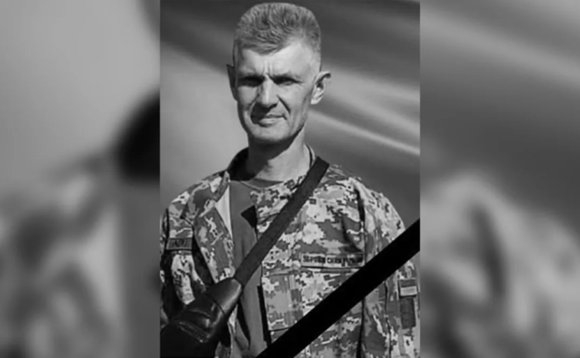 З квітня 2024 року вважався зниклим безвісти: на фронті загинув Володимир Пономаренко з Дніпропетровської області