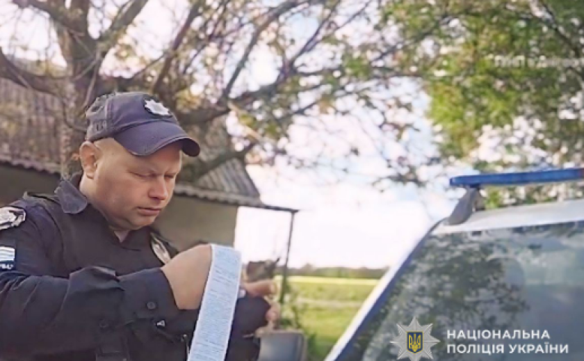 На Дніпропетровщині чоловік намагався відкупитися від поліцейських: йому повідомлено про підозру