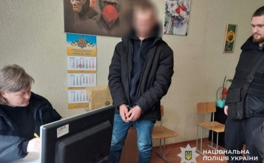 Обвинувальний акт скеровано до суду: на Дніпропетровщині поліцейські завершили розслідування вбивства 32-річним чоловіком свого знайомого
