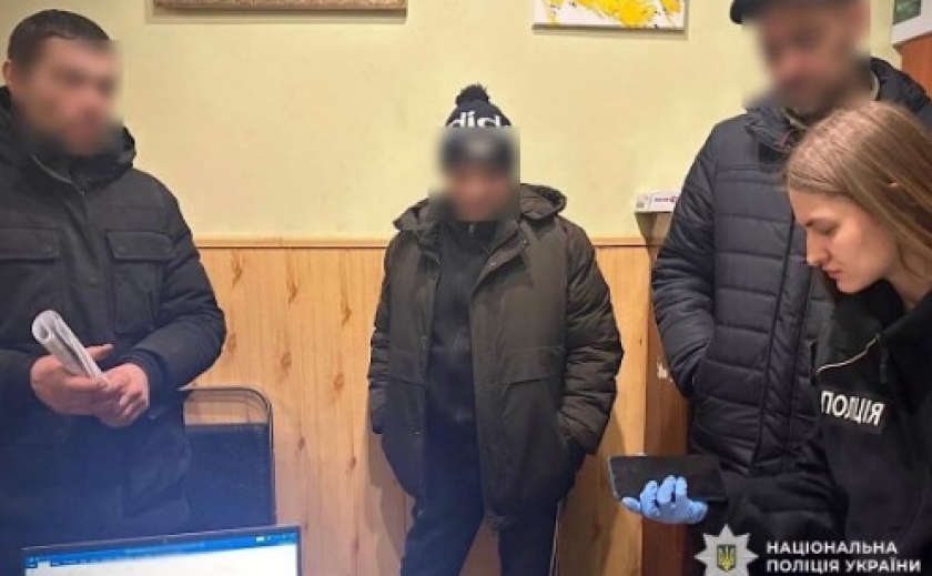 7 років за ґратами: у Дніпрі засудили чоловіка, який пограбував 71-річну жінку 7 років за ґратами: у Дніпрі засудили чоловіка, який пограбував 71-річну жінку
