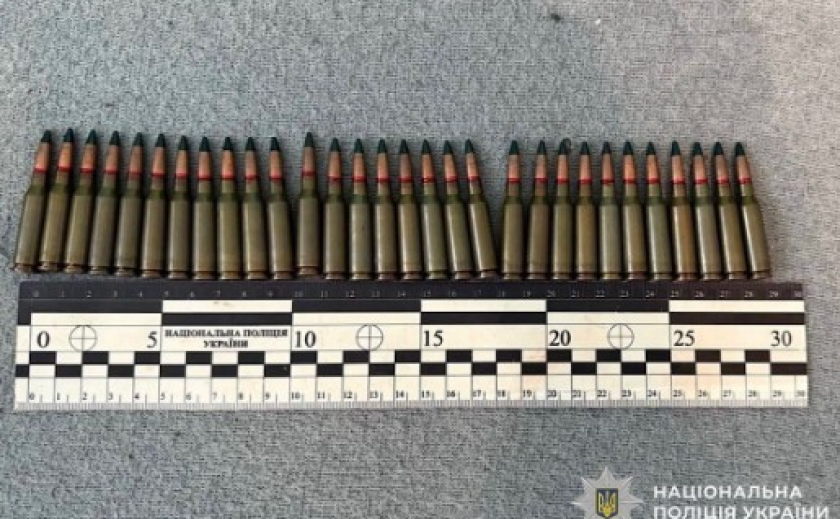 Слідчі Дніпра повідомили про підозру 42-річному чоловіку за незаконне зберігання боєприпасів
