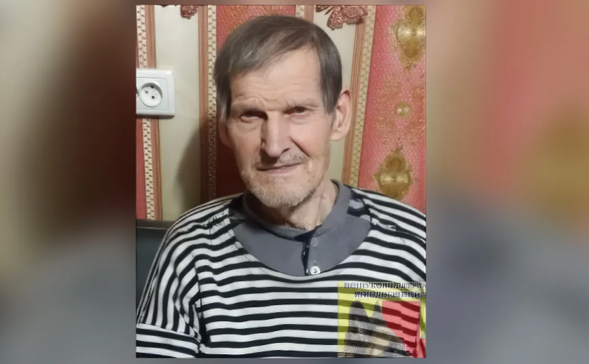 Має проблеми з пам’яттю: У Дніпрі безвісти зник 79-річний Микола Бреславець