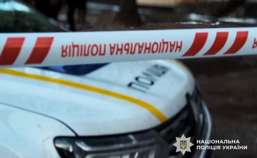 Влаштував стрілянину в центрі міста: зловмиснику повідомлено про підозру