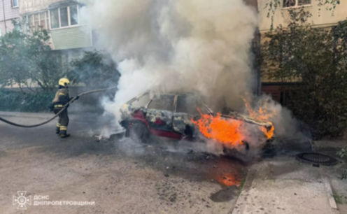 Вогнеборці Дніпра ліквідували загорання автомобіля в АНД районі міста