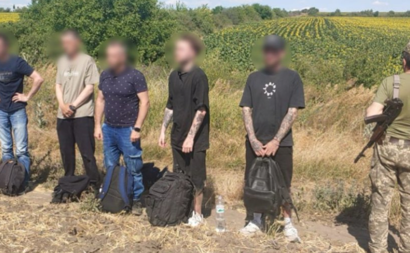 40-річний житель Дніпропетровщини організував канал втечі військовозабовʼязаних чоловіків до Молдови