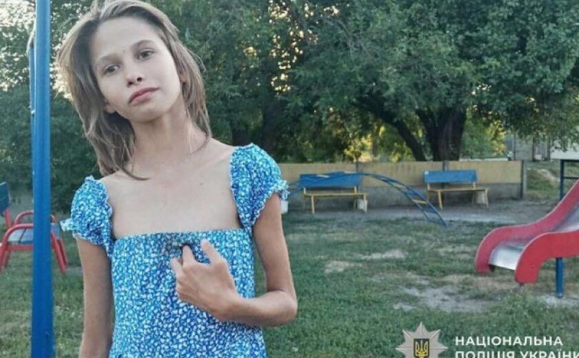У Дніпрі розшукують 11-річну Івану Реук