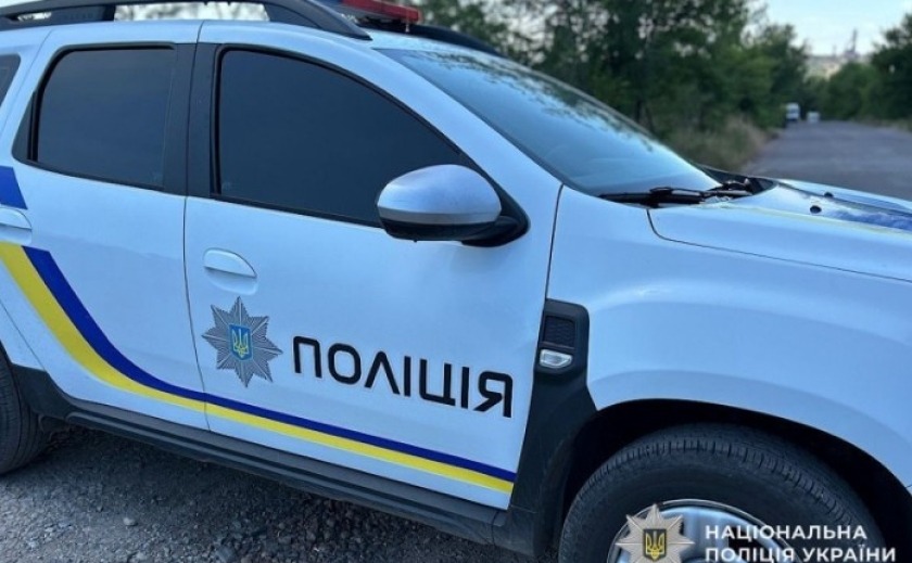Поліція Дніпра розслідує факт загибелі тварин у Новокодацькому районі