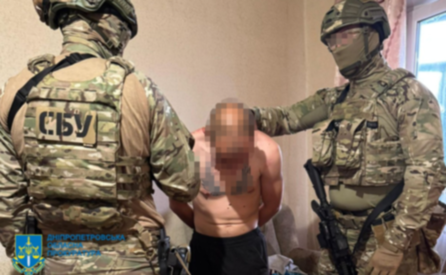 У Дніпрі подружжя зрадників намагалося підірвати військового ЗСУ