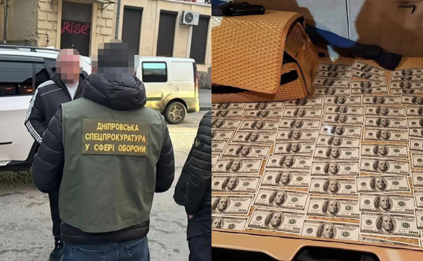 У Дніпрі судитимуть адвоката за спробу вплинути на рішення посадовців ТЦК: деталі