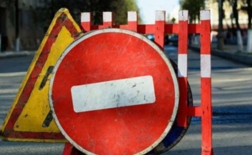 У Дніпрі на понад 4 місяці хочуть звузити проїзну частину по вулиці Широкій
