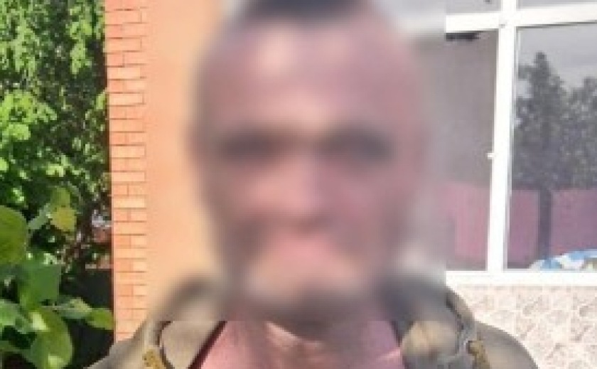 Зберігав вдома боєприпаси та наркотики: слідчі Дніпра повідомили про підозру зловмиснику