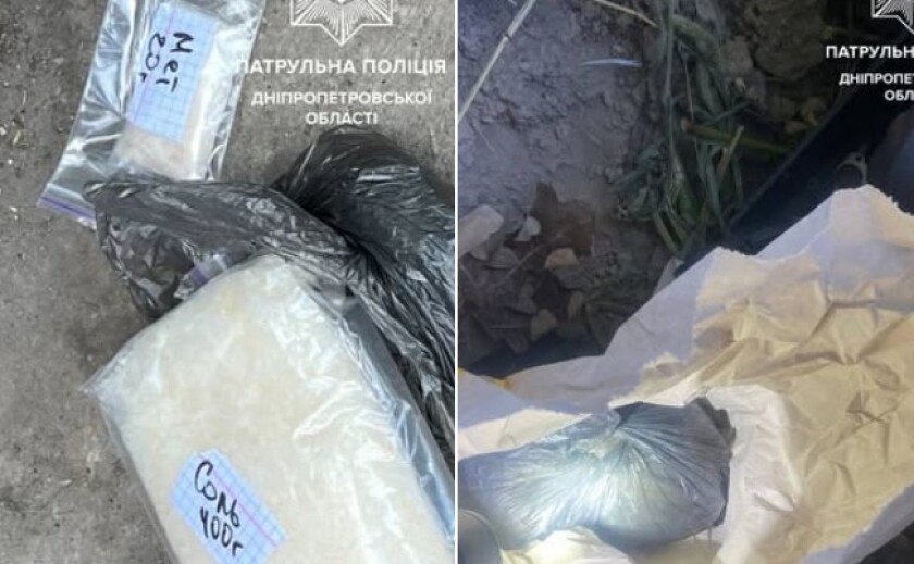 У Дніпрі затримали чоловіка, який торгував наркотиками