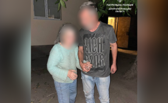 Патрульні Дніпра виявили жінку поважного віку, яку розшукували рідні