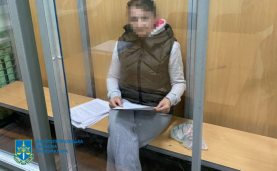 «Зливала» інформацію про розташування українських військових: мешканку Дніпра судитимуть за державну зраду