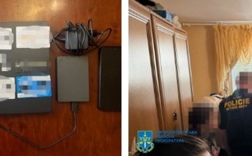 Викрили мешканця Дніпра, який систематично надсилав повідомлення про замінування закладів освіти в країнах ЄС, – спільна операція правоохоронців України, Чехії, Словаччини та Латвії