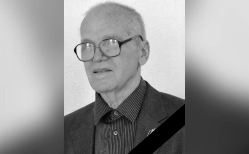 Помер Віталій Моторний – видатний математик і заслужений професор ДНУ