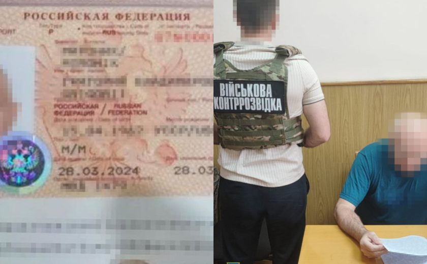 СБУ затримала агента ФСБ, який облаштував схрони з вибухівкою для терактів на Дніпропетровщині