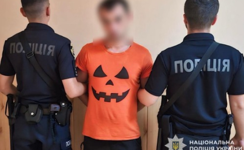 Поліція Дніпра затримала підозрюваного у збуті наркотиків на території міста