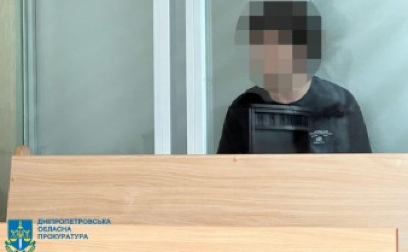 Неповнолітньому, який жорстоко вбив незнайому жінку у Дніпрі, обрано запобіжний захід: тримання під вартою