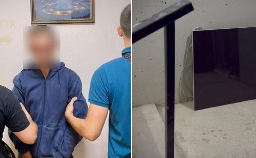 Поліція Дніпра затримала чоловіка, який скоїв крадіжку з житлового комплексу міста