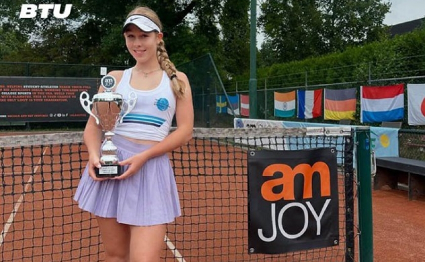 Дніпрянка виграла міжнародний тенісний турнір у Нідерландах
