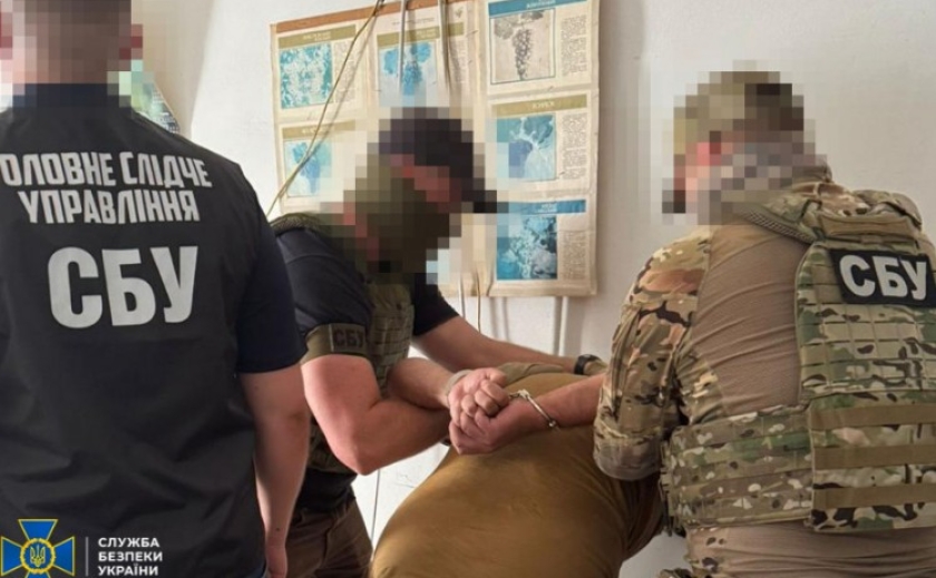 На Дніпропетровщини викрито чергового агента російської фсб
