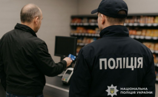 Привласнив чужу банківську картку та викрав гроші: слідчі Дніпра скерували обвинувальний акт до суду